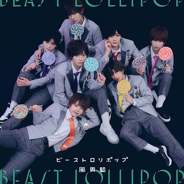 男装ユニット 風男塾（ふだんじゅく）オフィシャルサイト