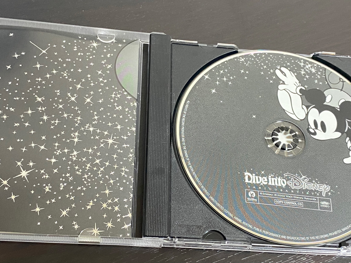 全曲紹介！DISNEY「DIVE INTO DISNEY」（ダイヴ・イントゥ・ディズニー