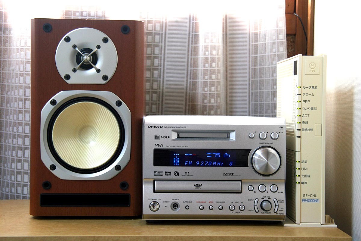 ハードオフお買い物日記 ONKYO D-N7X編: 安良町交通博物館