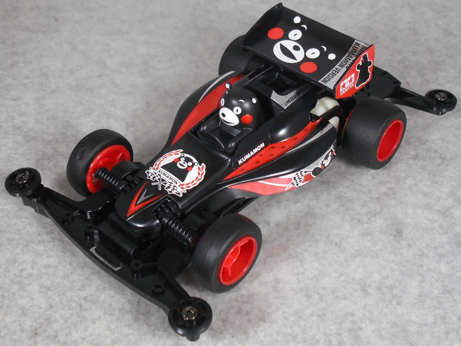 ミニ四駆 「ミニ四駆・くまモンバージョン」 レビュー