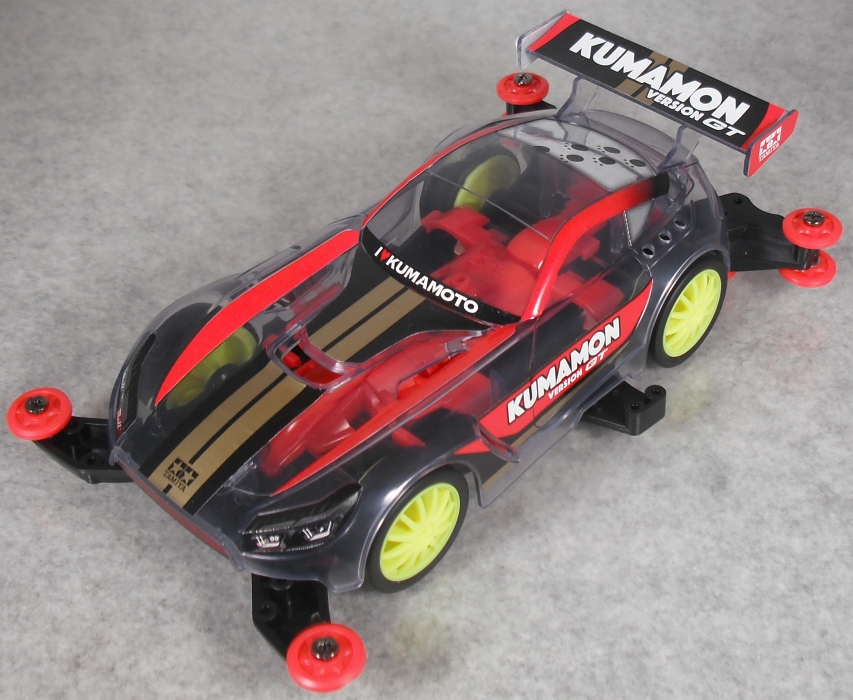 ミニ四駆 「ミニ四駆 くまモンバージョンGT」 レビュー