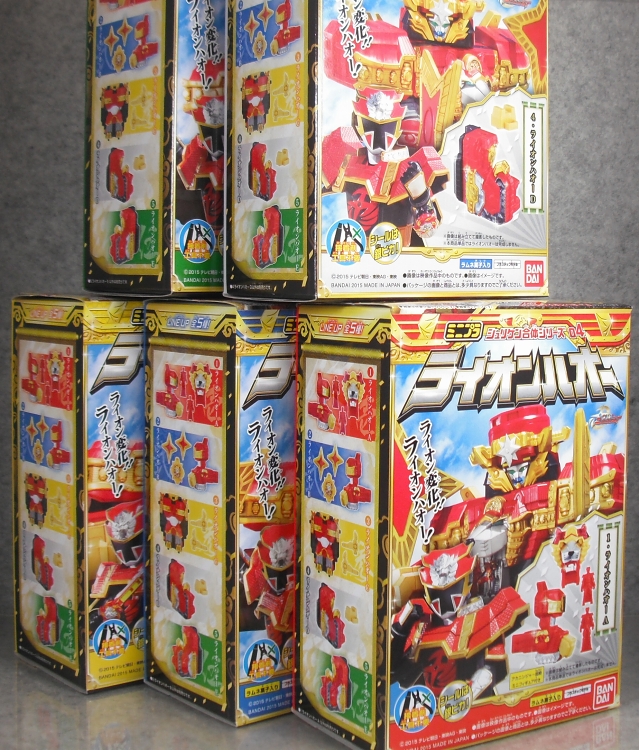 ミニプラ 「シュリケン合体シリーズ04 ライオンハオー」 レビュー