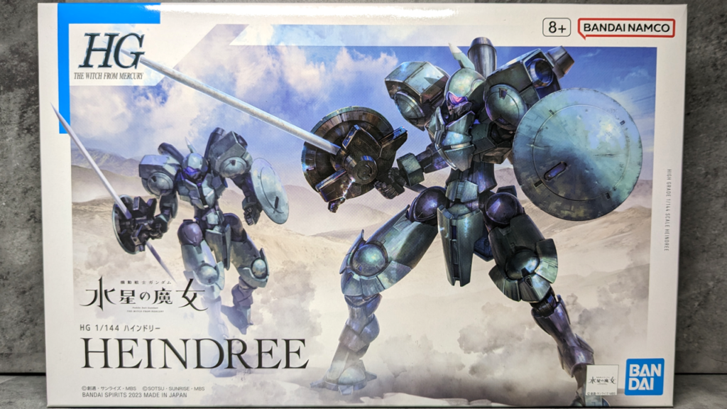 ガンプラ】HGWM 1/144 ハインドリー レビュー【水星の魔女】 | マカ