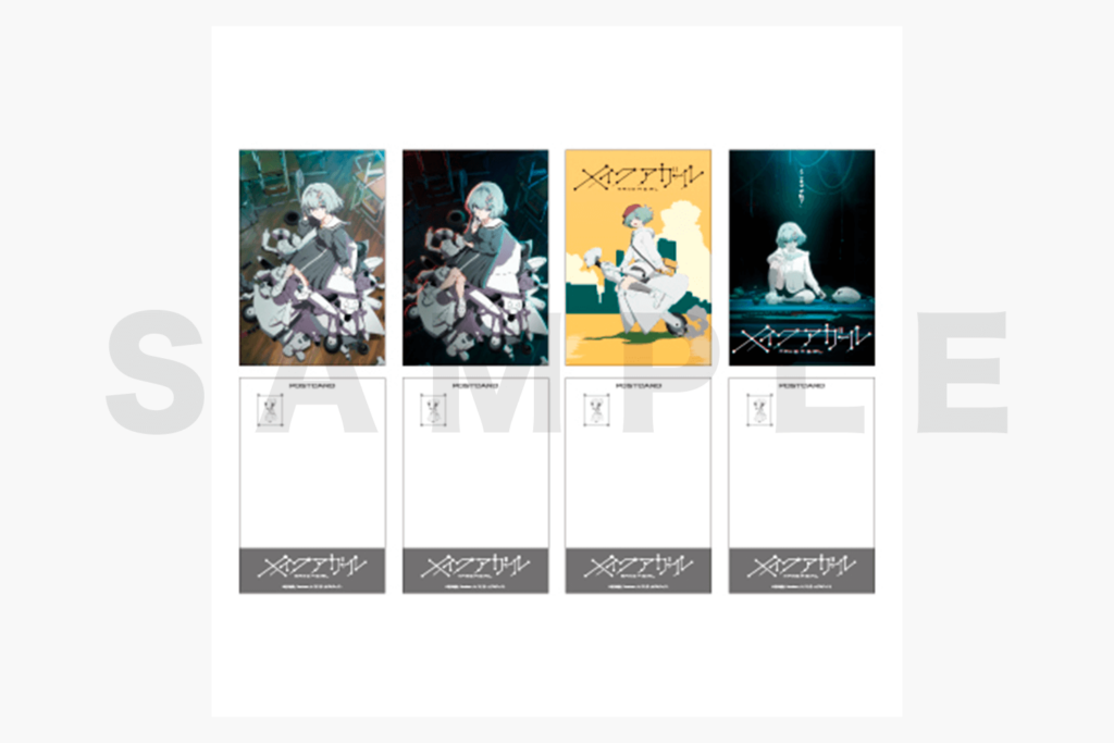 グッズ | 劇場アニメ『メイクアガール』公式サイト