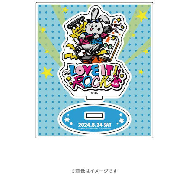 ラヴィット！ロック2024 ラッピーアクリルスタンド【申込期間：9月1日