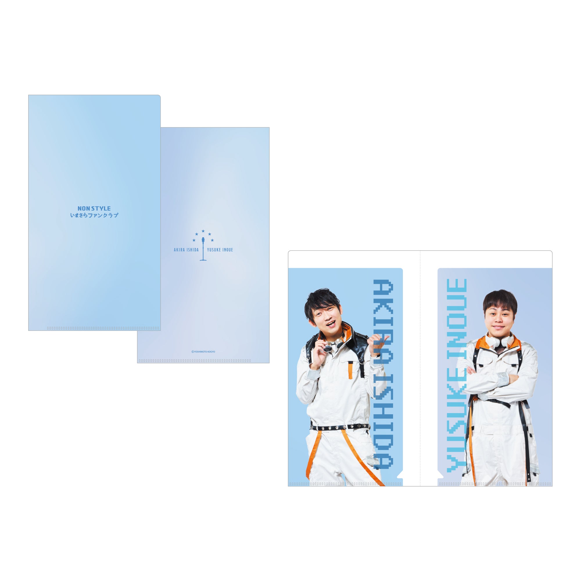 NON STYLE いまさらファンクラブ2025 チケットホルダー – FANY Mall