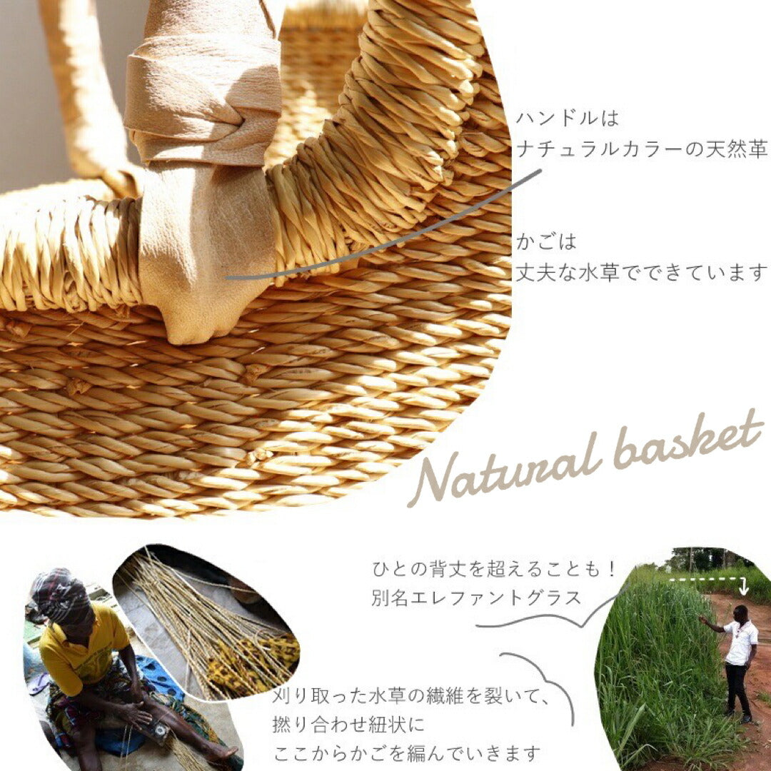 ボルガクーファン ベビーベッド ナチュラル | マンゴロベ