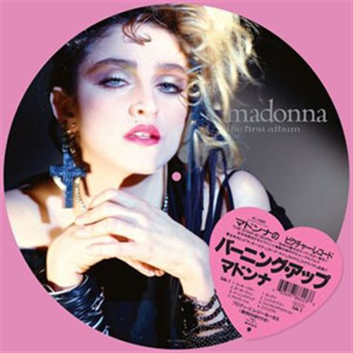 MADONNA | レコード・CD通販のマンハッタンレコード通販サイト