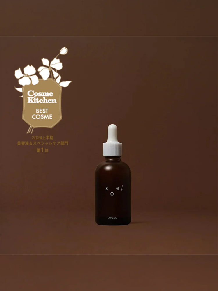 LIVING-OIL オーガニックセサミオイル 60mL – MARTE