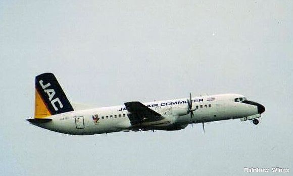 日本エアコミューター YS-11