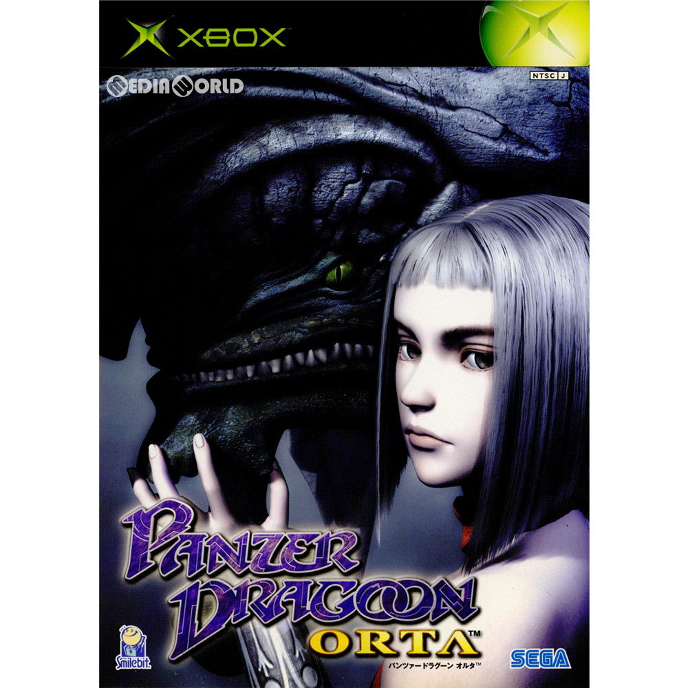 Xbox]パンツァードラグーン オルタ(Panzer Dragoon Orta) 通常版