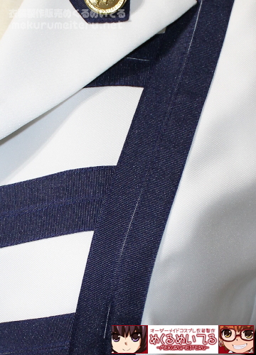 めくるめいてる』オーダーメイド/受注製作コスプレ衣装 アルスマグナ