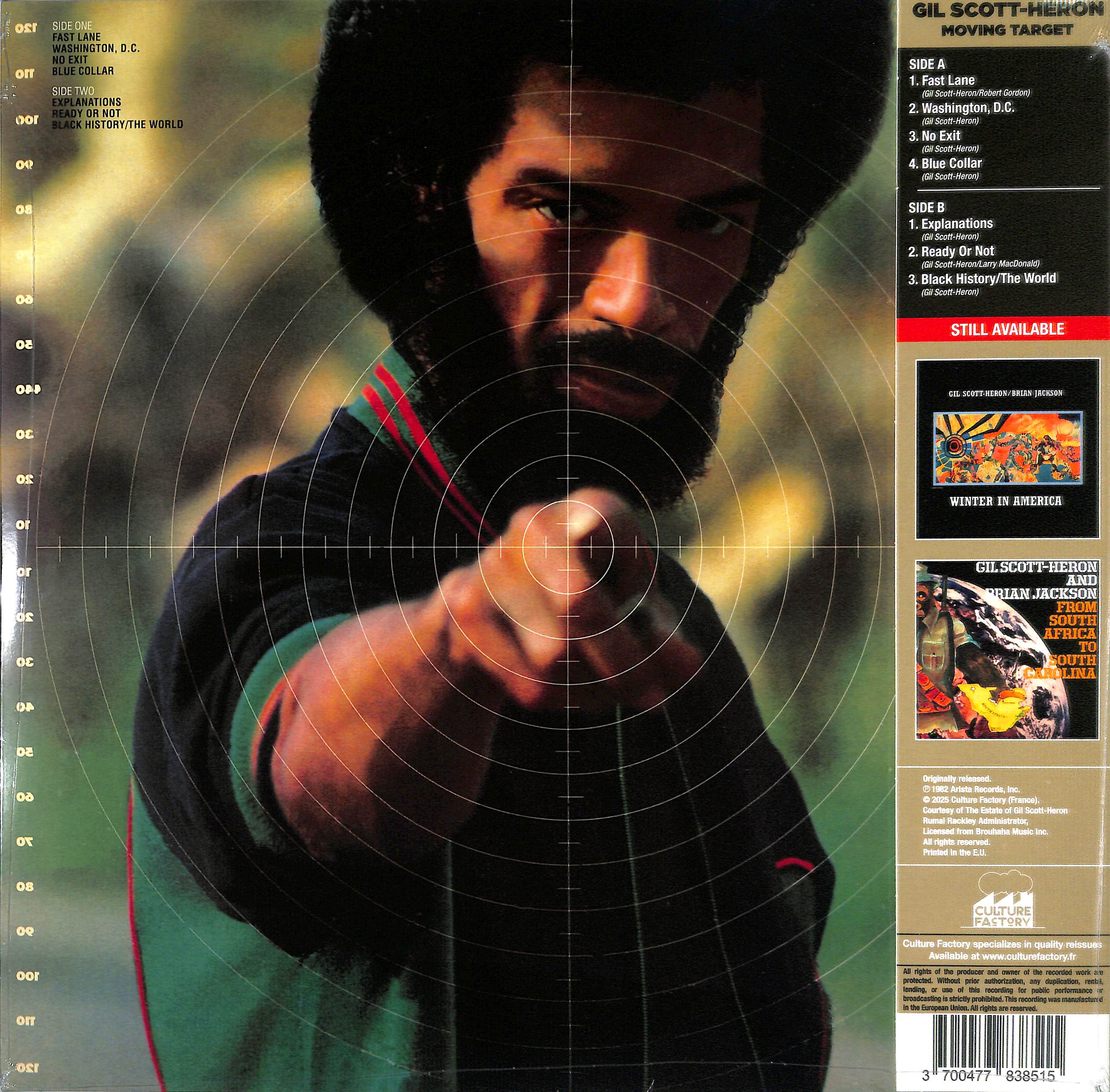 スタッフブログ～mHOLIC