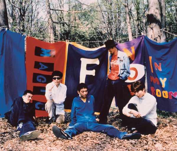 芽瑠璃堂 ＞ フィッシュマンズ、初のアナログ盤7インチ・シングル8枚組