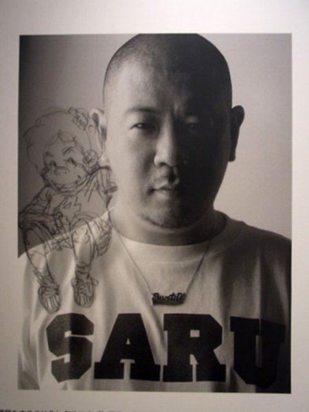 芽瑠璃堂 ＞ 漫画家・井上三太監修！NJS誕生30周年～90年代前半のR&B