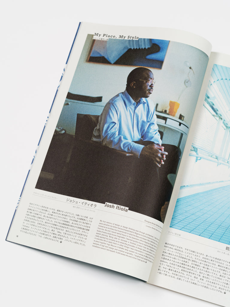 Subsequence Magazine Vol. 6 | Periodicals | Meridian