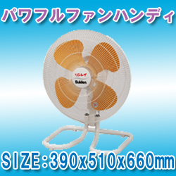 厳選クリーニングプロショップ 清掃資機材・清掃用品・洗剤販売【株式