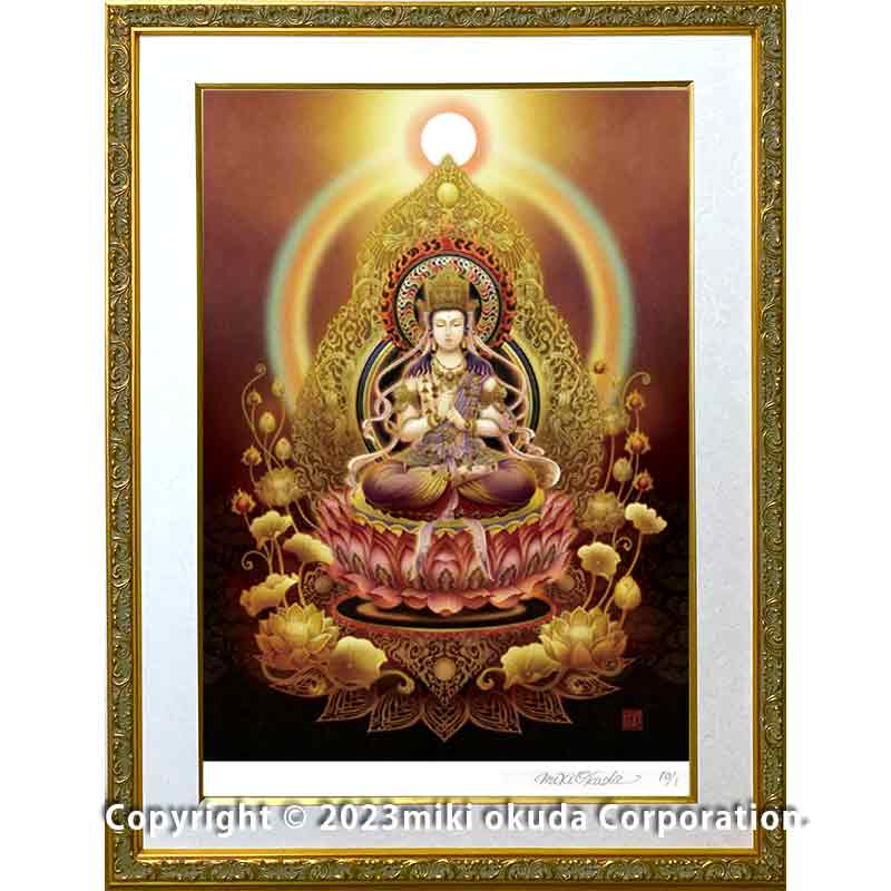 大日如来（蓮華座） 開運絵 仏画 ジクレー版画 スピリチュアル 大判