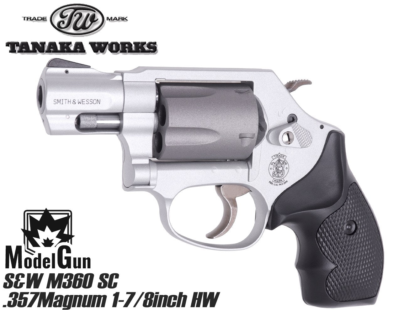 タナカワークス S&W M360 SC .357Magnum 1-7/8インチ HW+セラコート