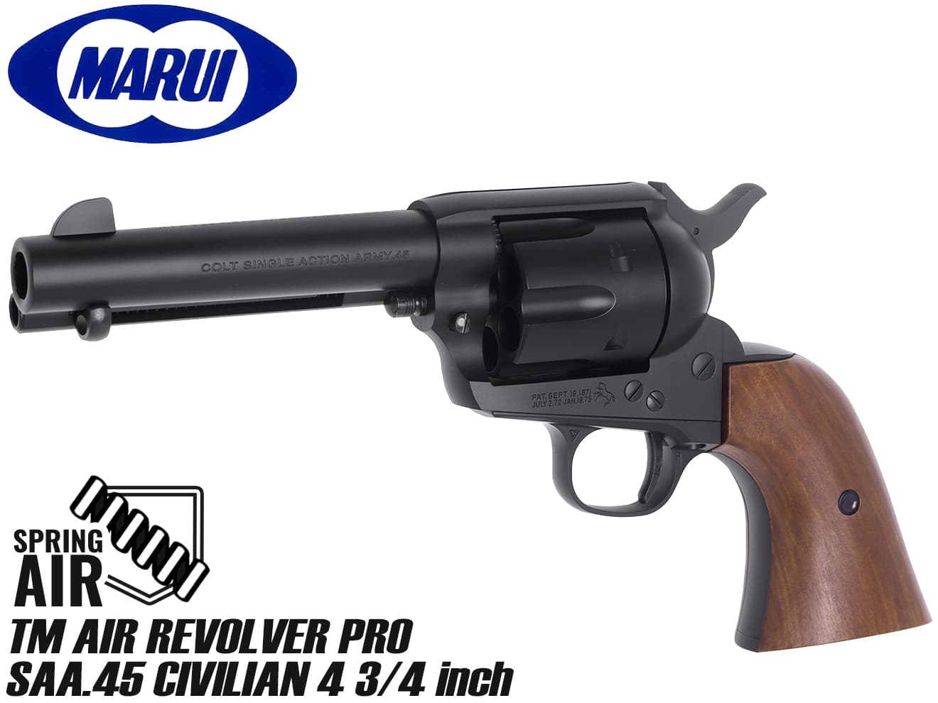 東京マルイ エアリボルバーPRO SAA.45 シビリアン 4 3/4インチ