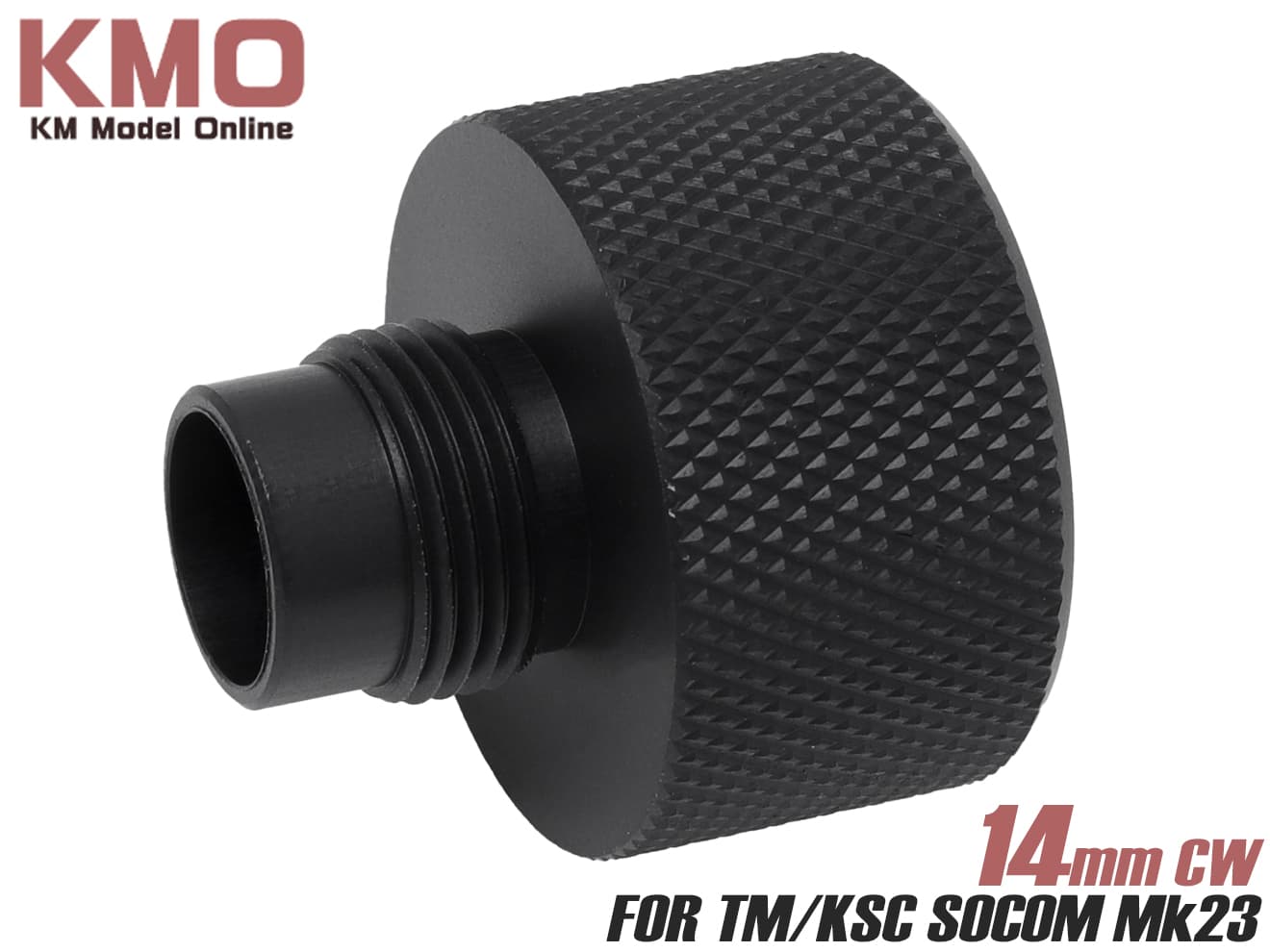 KM企画 マルイ/KSC SOCOM Mk23対応 サイレンサーアタッチメント [対応