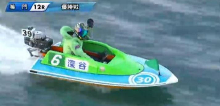 超絶下剋上】チャレンジカップ2022(鳴門競艇SG)は深谷知博が緑色の