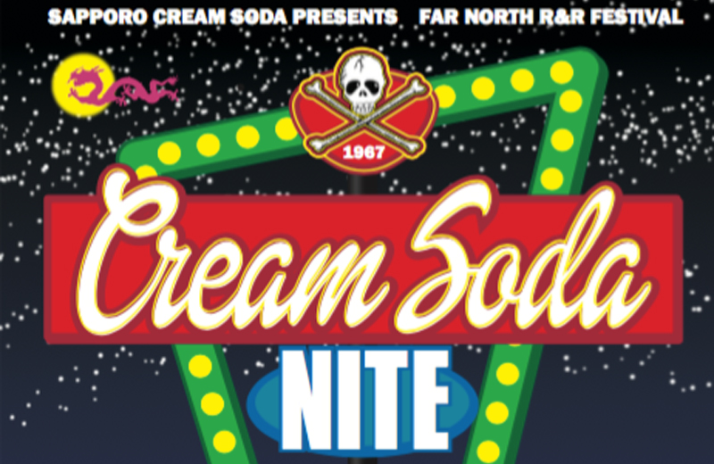 CREAM SODA NITE 2019 « Sound lab mole