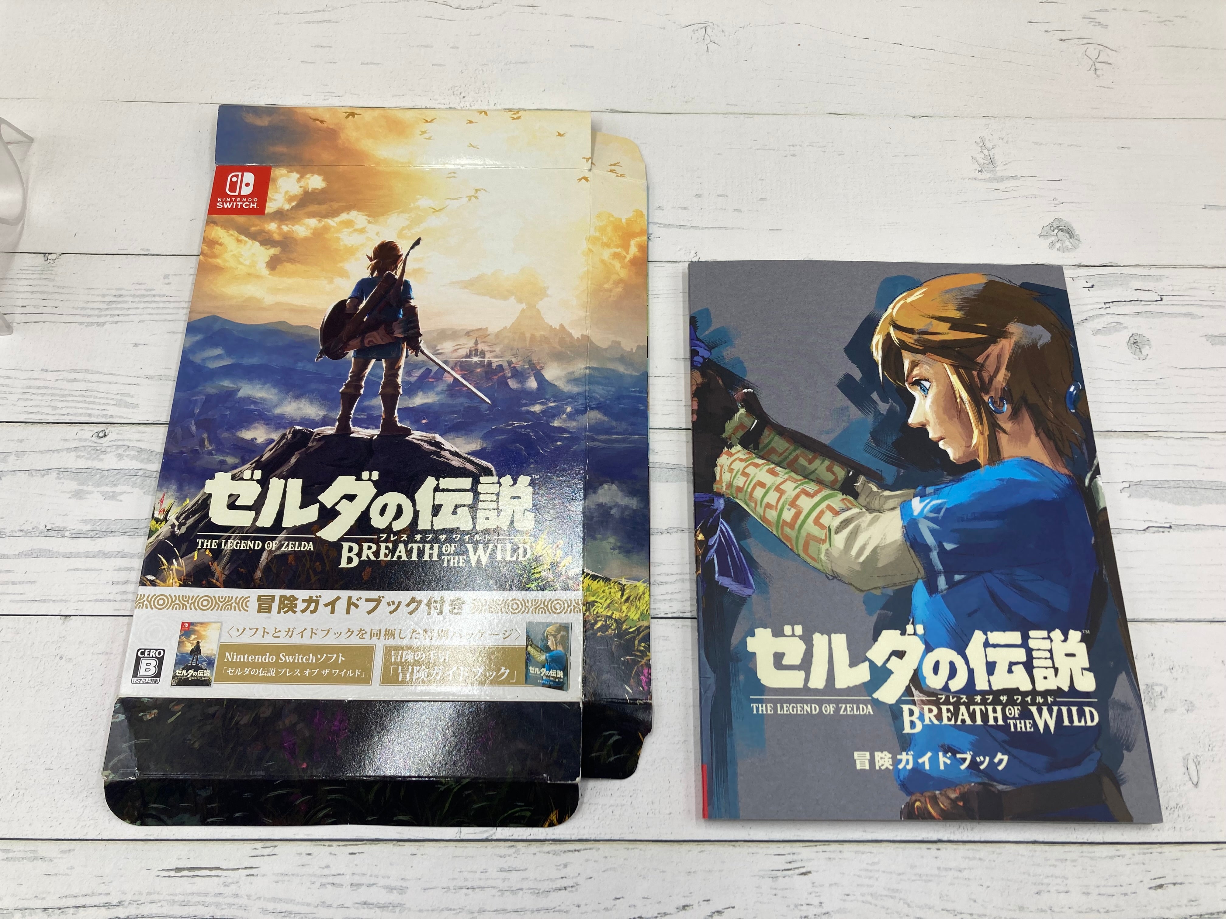 Nintendo Switch ゼルダの伝説 ブレスオブザワイルド 冒険ガイドブック