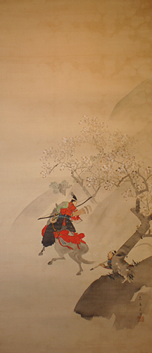 菊池容斎 Yosai Kikuchi 『義家朝臣勿来関詠歌之図』【掛軸 Hanging