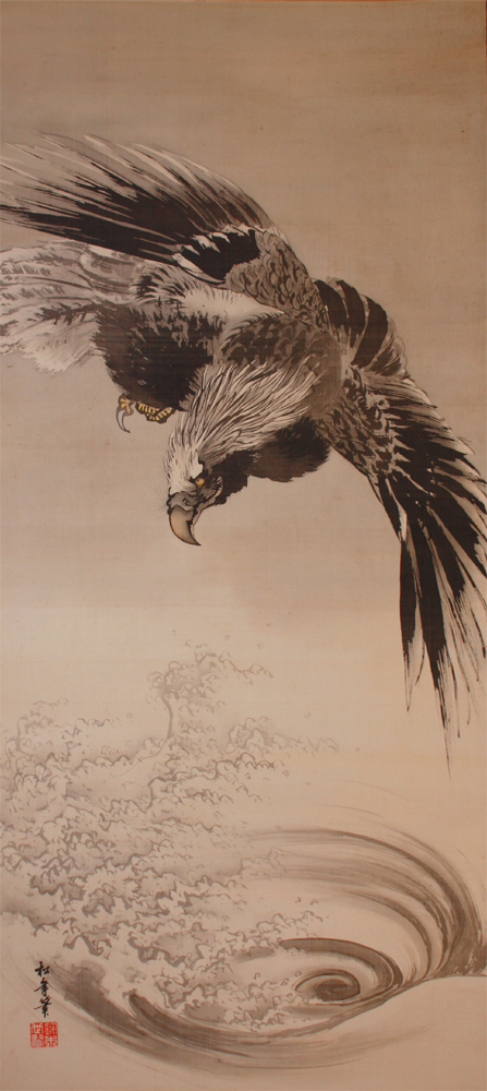 鈴木松年 Syonen Suzuki 『鷲舞浪撃図』【掛軸 Hanging scroll】浮世絵