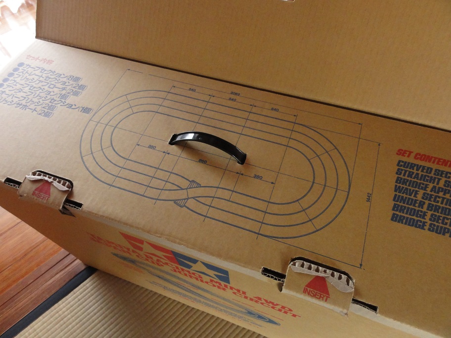 ミニ四駆＃7】JCJC（ジャパンカップジュニアサーキット）が来た