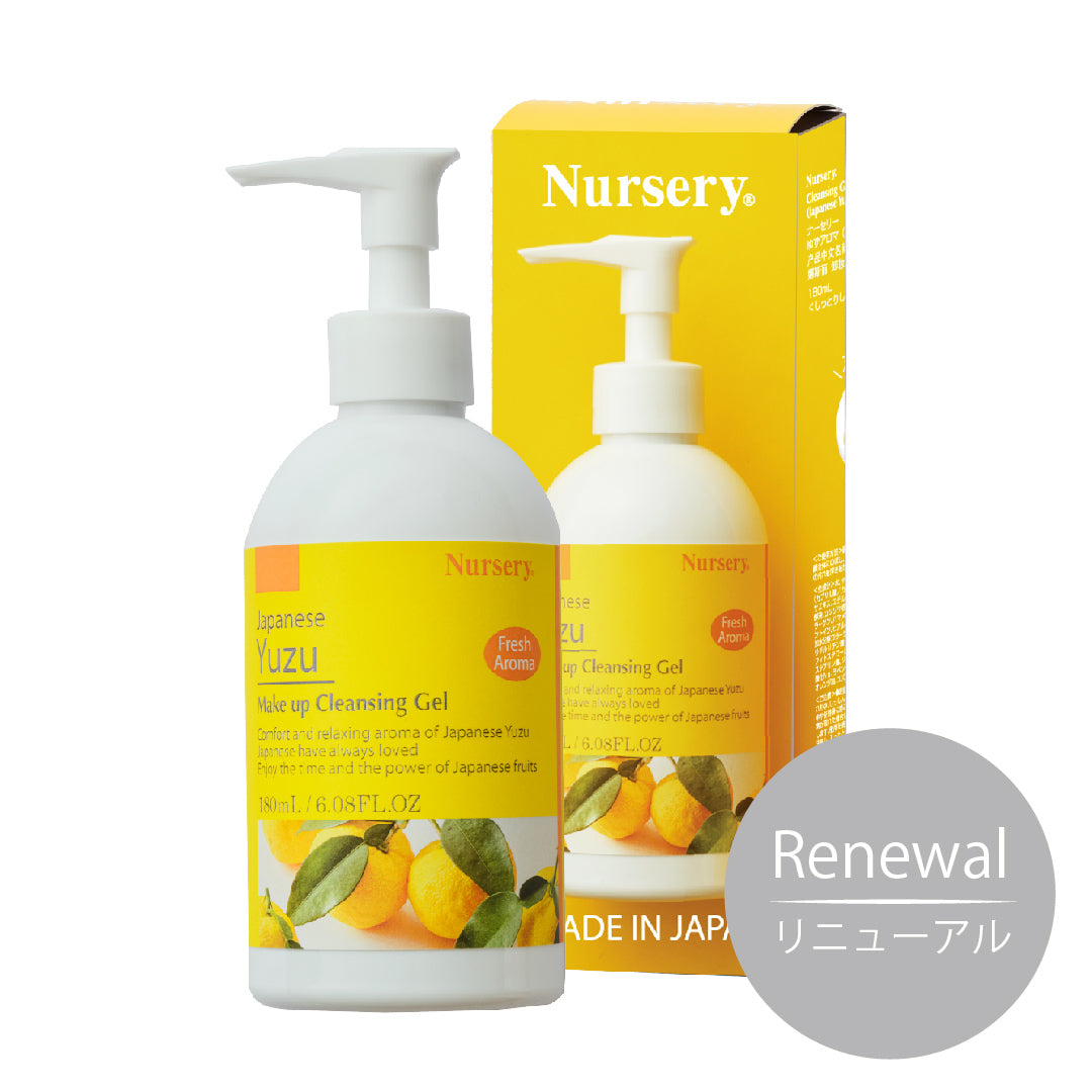 スキンケア|商品一覧|クレンジングジェル|Nursery(ナーセリー)公式