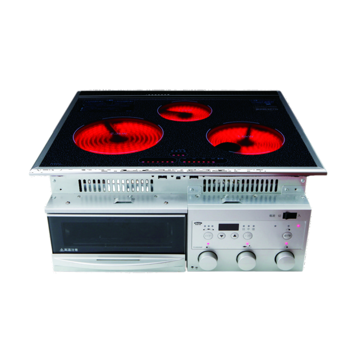 スーパーラジエントヒーター｜FG-600TR – nachuma