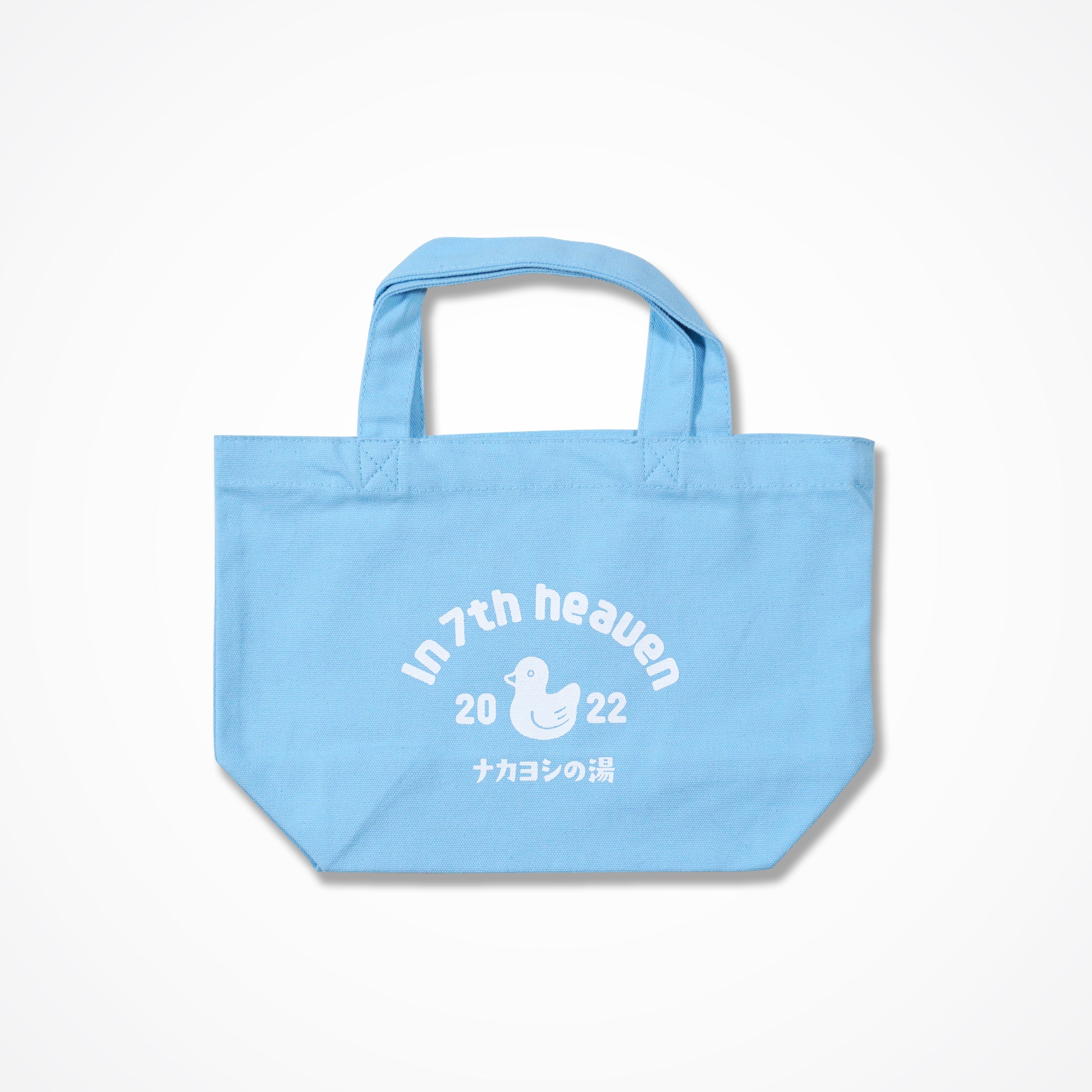 7thS_b.jpg?v=1701481073