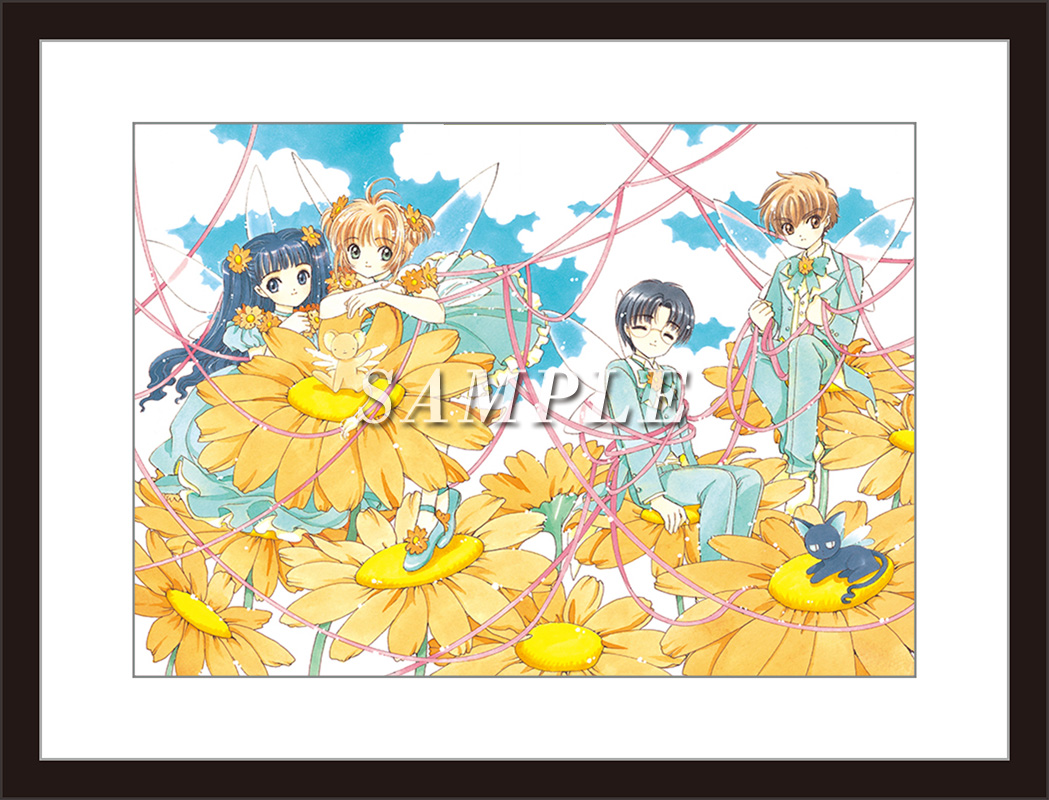 匿名配送】カードキャプターさくら展 複製原画C 匿名配送】カード