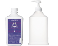 HSSF PARALUX FOREST SELL BY WEIGHT | NAKAGAWA