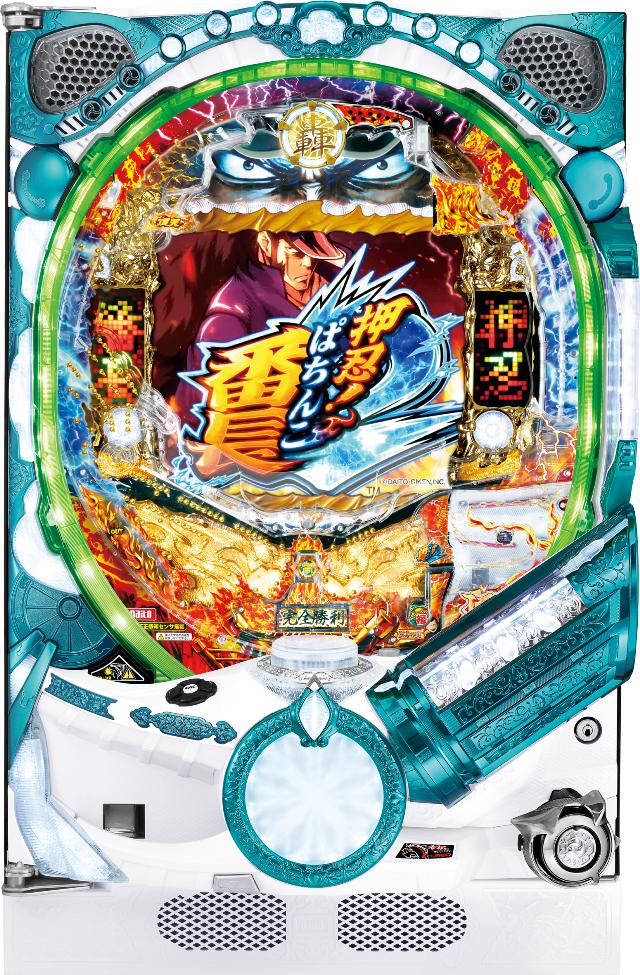 中古パチンコ / 大都技研 - 中古パチンコ、中古スロット、家スロ、家