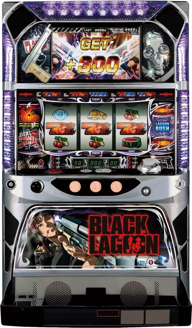 スパイキー BLACK LAGOON【中古パチスロ 中古スロット 中古実機