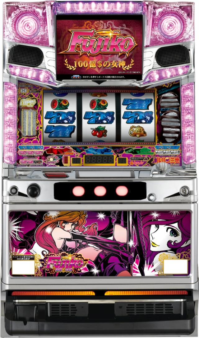 オリンピア 不二子～100億$の女神～【中古パチスロ 中古スロット 中古