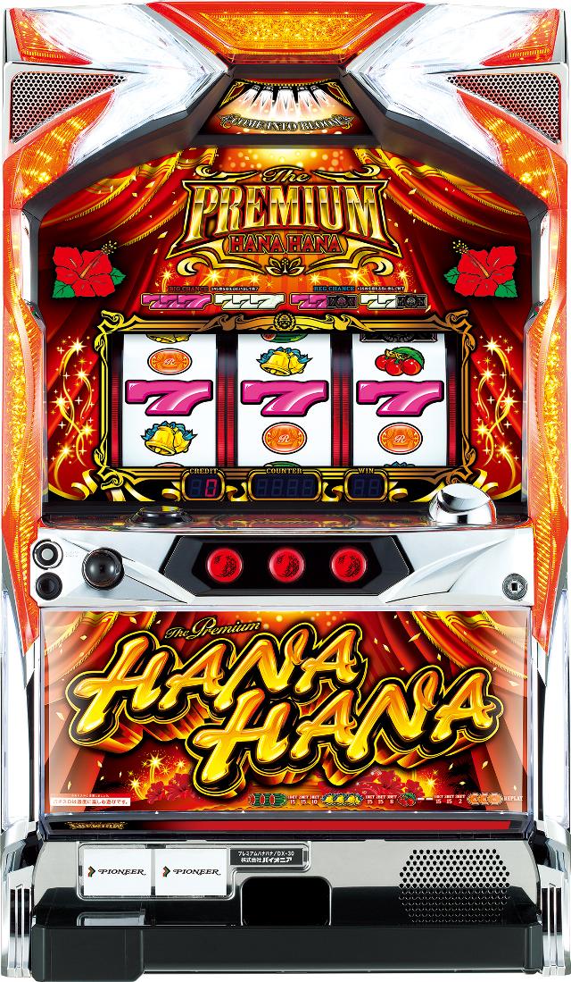 中古パチスロ / パイオニア - 中古パチンコ、中古スロット、家スロ、家