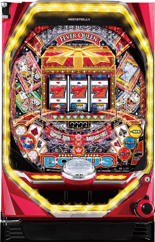 中古パチンコ / ジェイビー - 中古パチンコ、中古スロット、家スロ、家