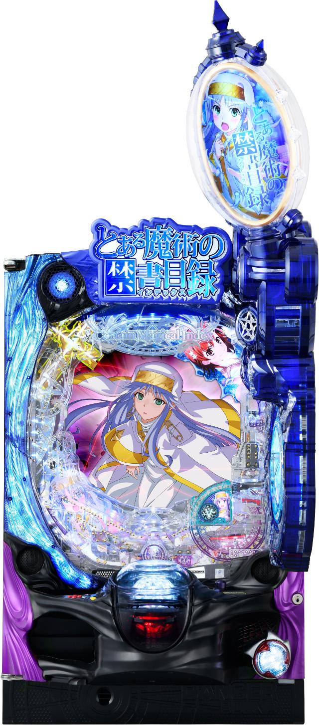 中古パチンコ、中古スロット実機販売専門【業界最安値】中一商事