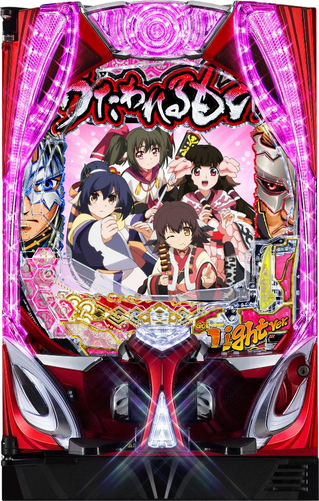 中古パチンコ / SANKYO ビスティ - 中古パチンコ、中古スロット、家