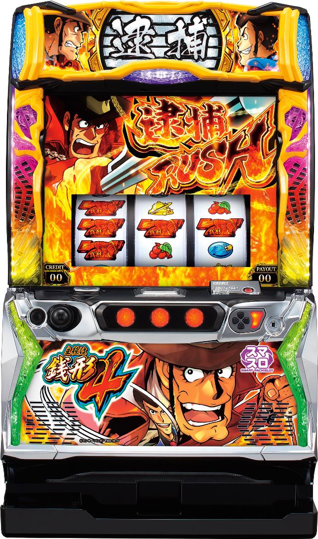 平和 L主役は銭形4【パネル指定不可】【中古パチスロ 中古スロット