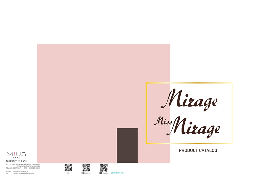 2本セット ミラージュ アクリルリキッド500ml 新品 ☆ Mirage アクリル