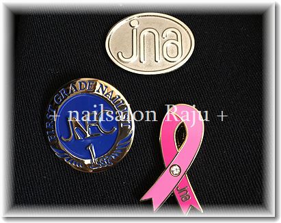 JNA認定講師として初の検定試験監査！: ココロノサプリ