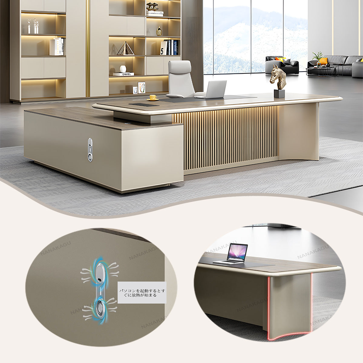 エグゼクティブデスク,オフィスデスク,社長机,仕事用,木目調,ダイヤル