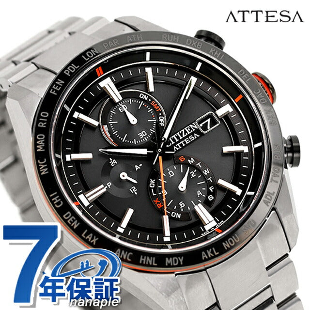 AT8189-61E ｜ シチズン(CITIZEN) – 腕時計のななぷれ