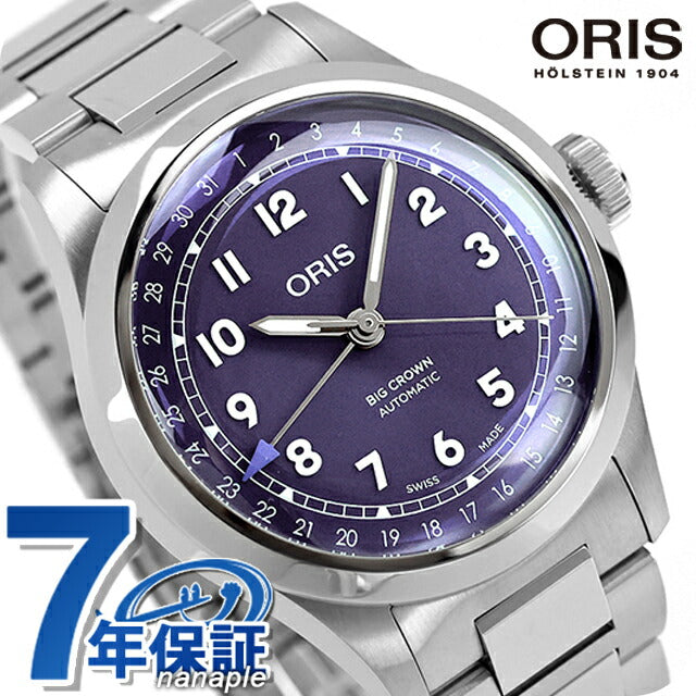 01 754 7798 4068-07 8 20 06 ｜ オリス(ORIS) – 腕時計のななぷれ