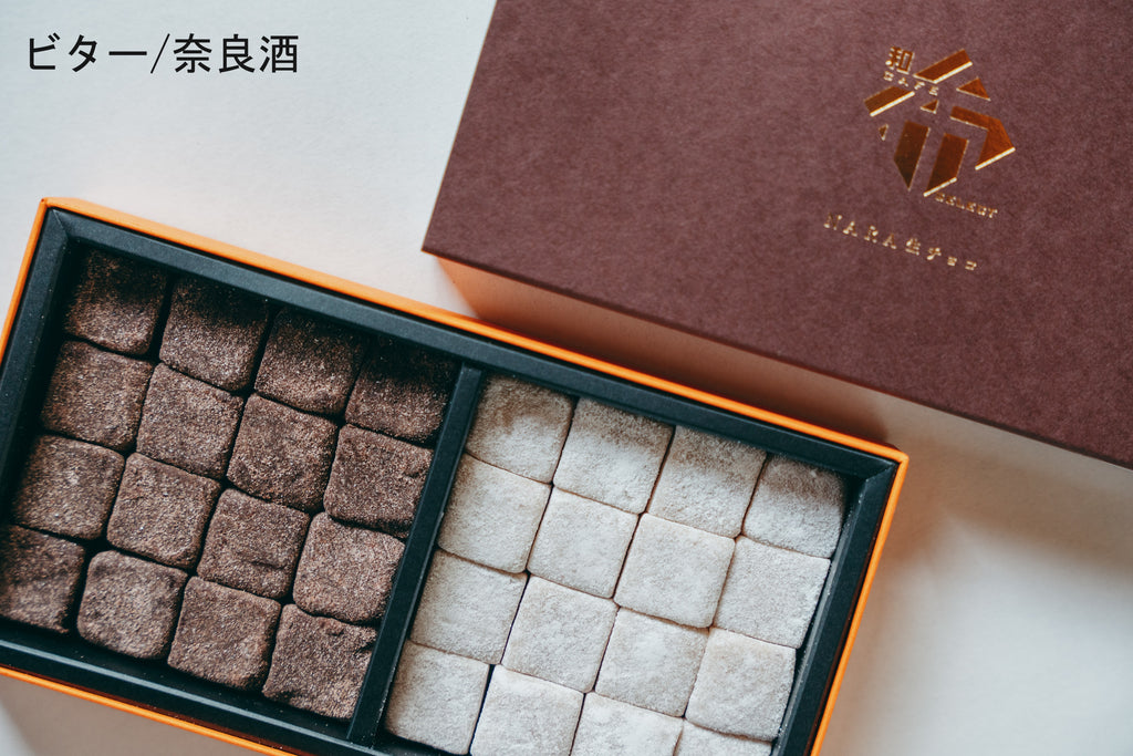 20230728narawashi-106-1_1024x.